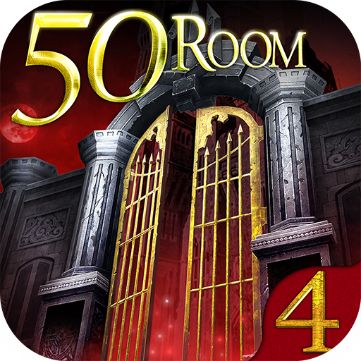 Can you escape the 100 room IV Mod